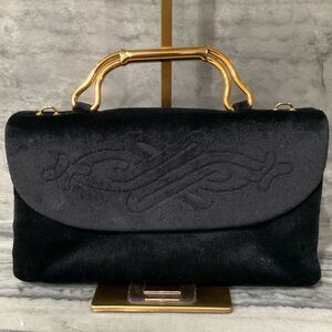 Mazzini Vintage‎ Clutch Bag